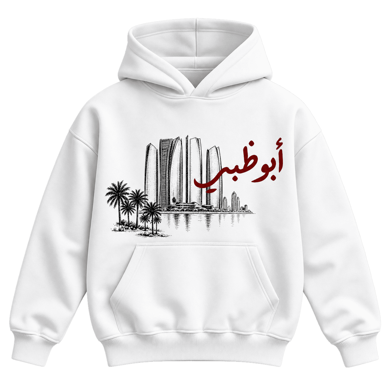 Abu Dhabi Hoodie