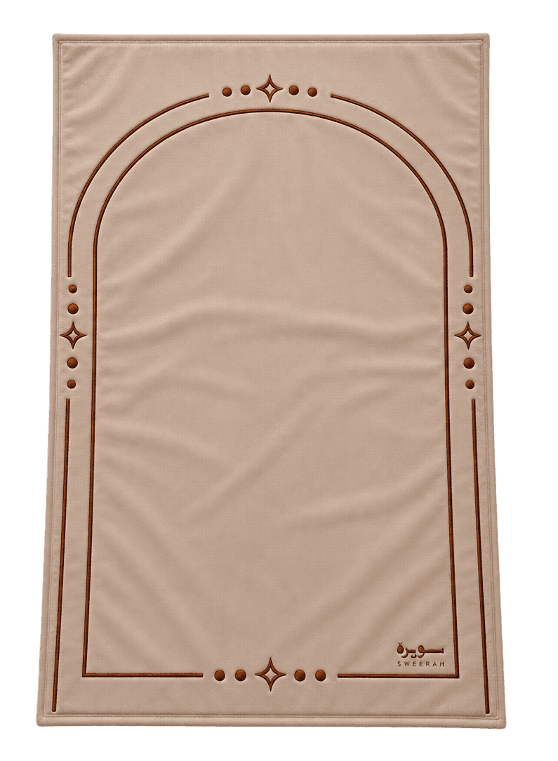 Prayer Mat