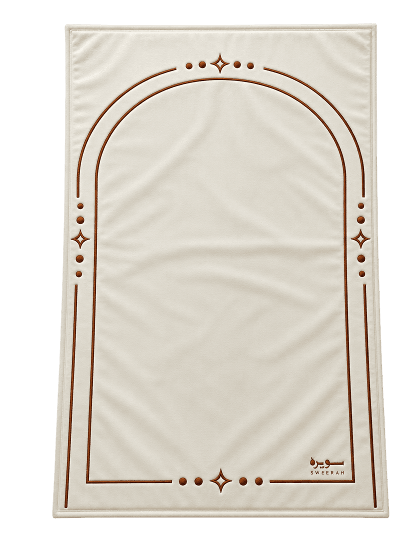 Prayer Mat
